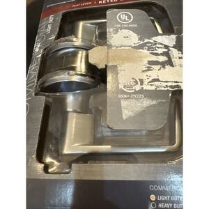 Universal Hardware Keyed Entry Light Duty Lever Lockset Satin Nickel uh40049